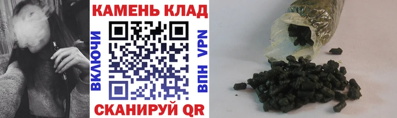 ГАШ VHQ Очёр