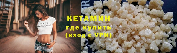 амф Волоколамск