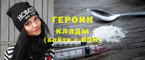 каннабис Бугульма