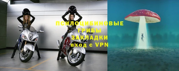 не бодяженный Волосово