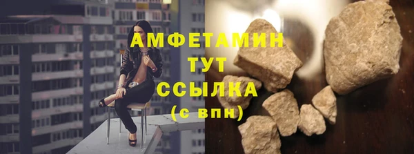 jwh Иноземцево