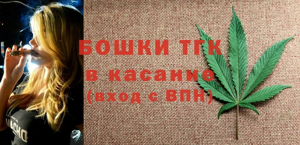 прущая мука Бронницы