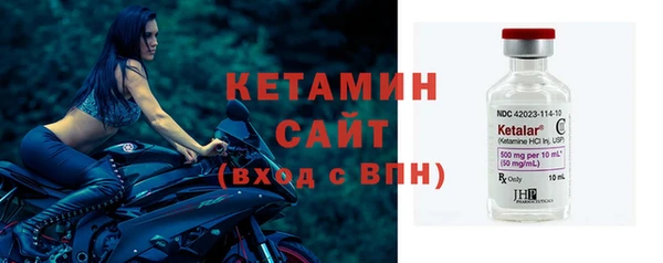 амф Волоколамск