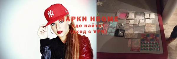 спайс Покачи