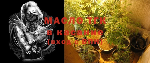 не бодяженный Волосово