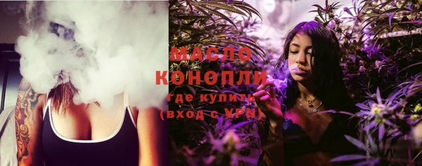ешки Александровское