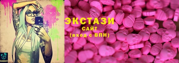 прущая мука Бронницы