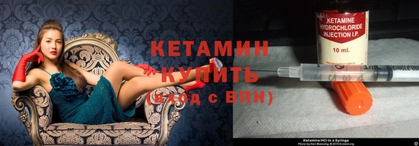 дистиллят марихуана Беломорск