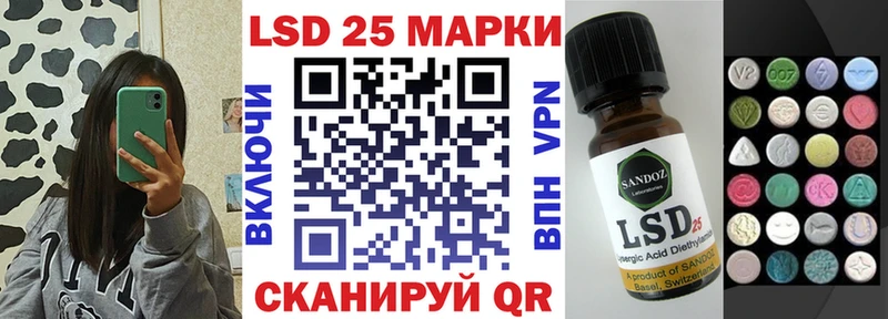 Марки N-bome 1,5мг  Очёр 